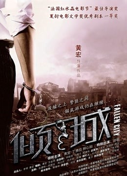 草莓味的软糖呀-AJ女友夏日炎炎【1V 40P】【430MB百度云】