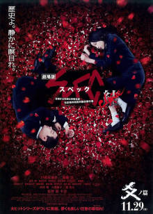 桜桃喵遥最新的应该是30p400m